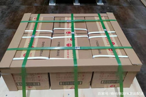 宁波栎社机场托运酒水【机场货运当天